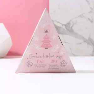 Pyramid Boxes